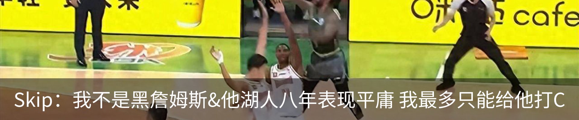 热点资讯